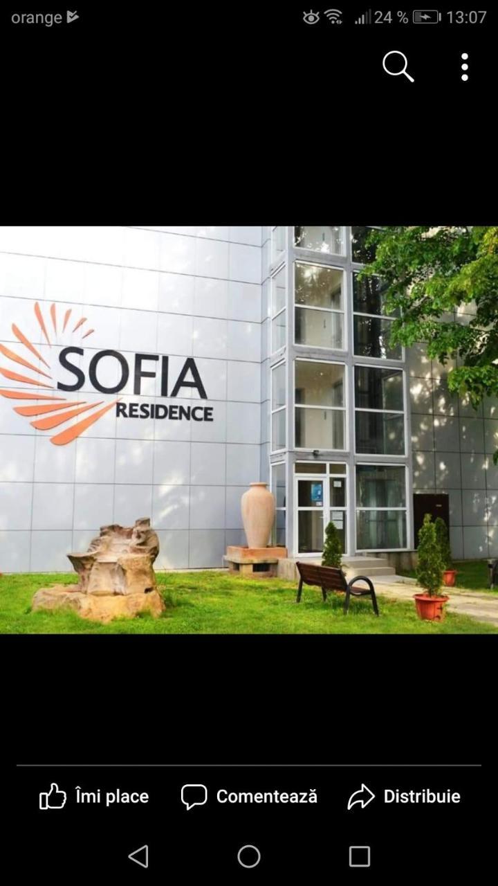 Sofia Residence Saturn Eksteriør billede